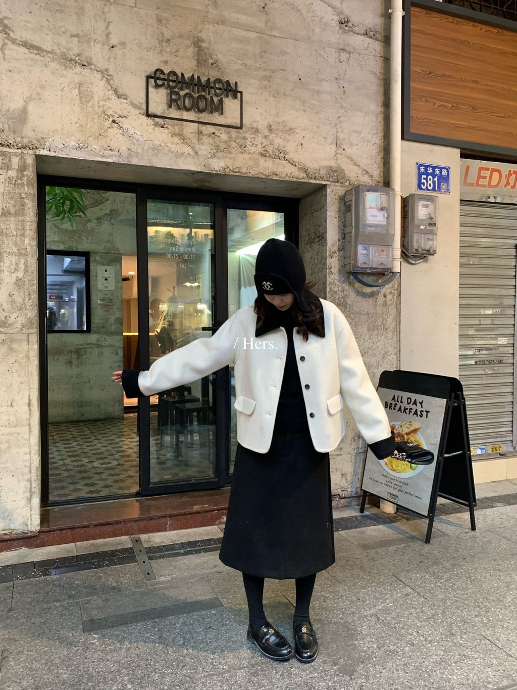 image_A295DF78-3037-424B-8A10-C15F167A9BEF_1767935765