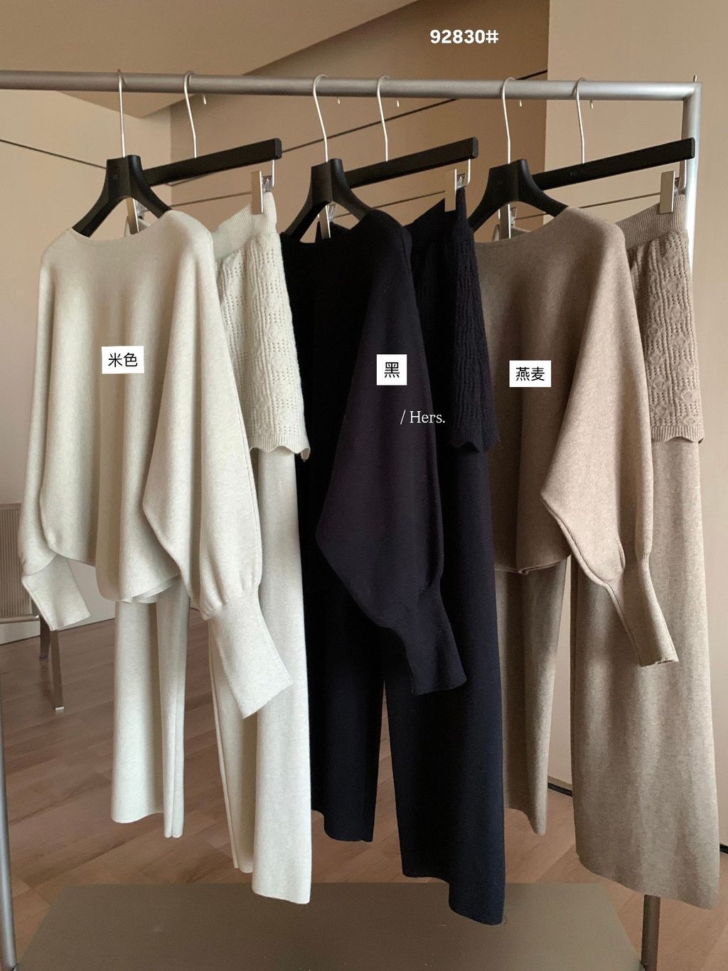 image_05A9AE4F-AE2B-4040-9203-FD94C2CDB2EE_1768190768