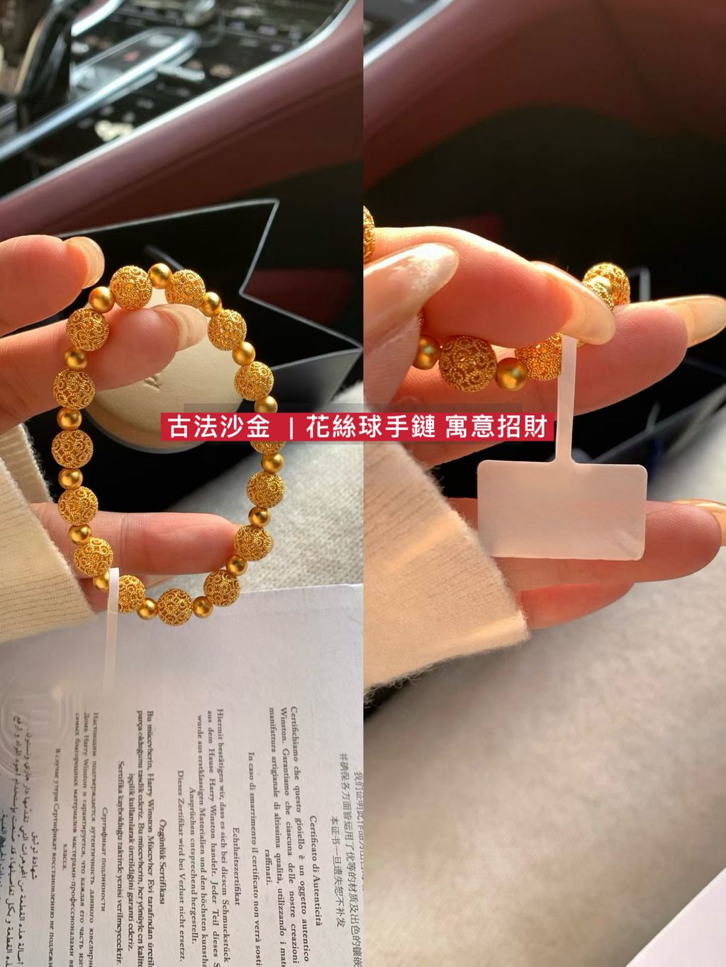 image_026FAFF3-81F3-4EBE-AEB3-5A1C5DD5A6E9_1769357869