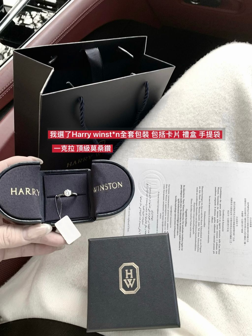 image_AA85E4FF-7355-461E-831C-D409498ACBC9_1769526793