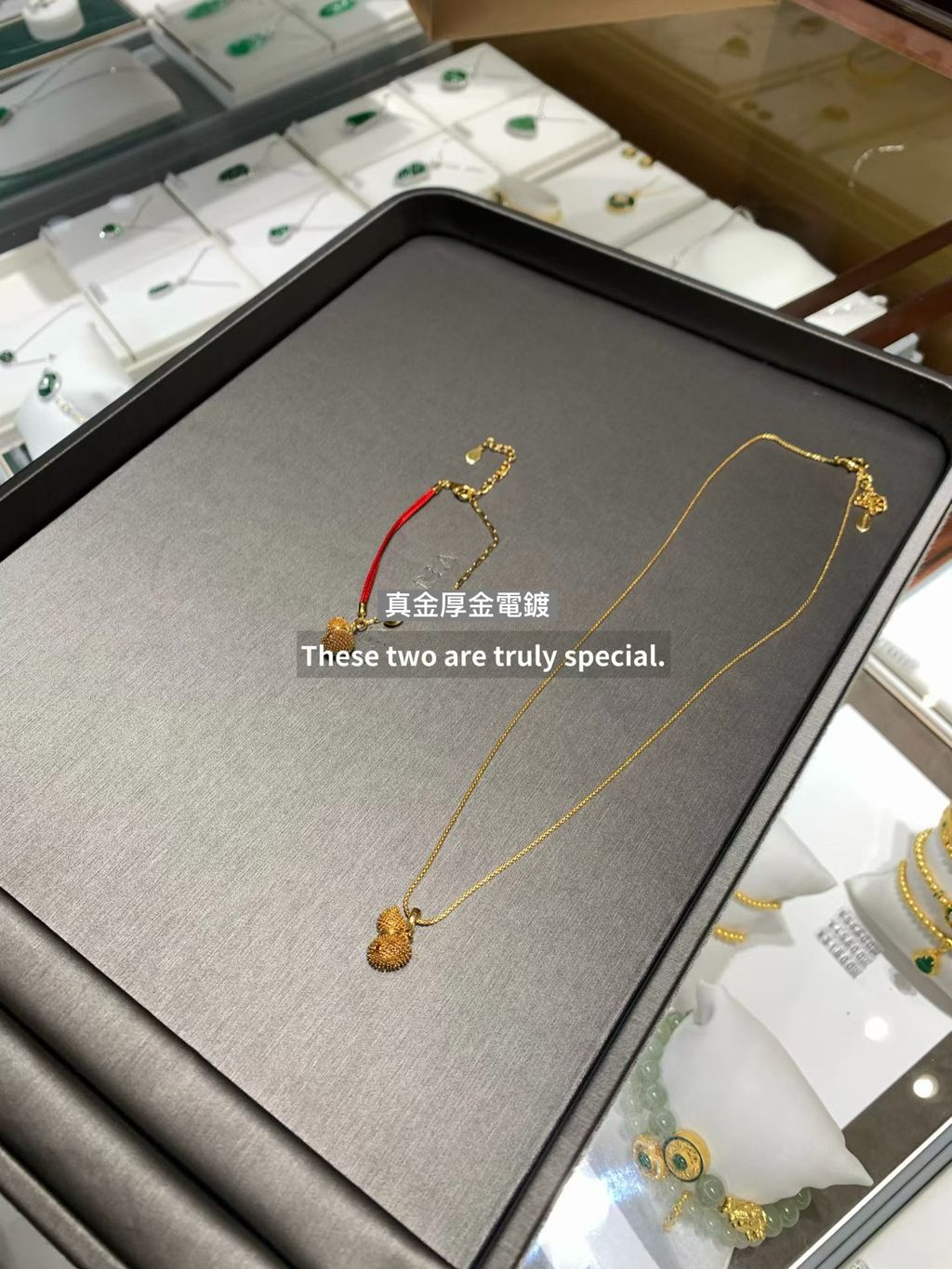 image_4C9212DE-B564-4B5A-9109-5E4F63B36BFA_1769527821