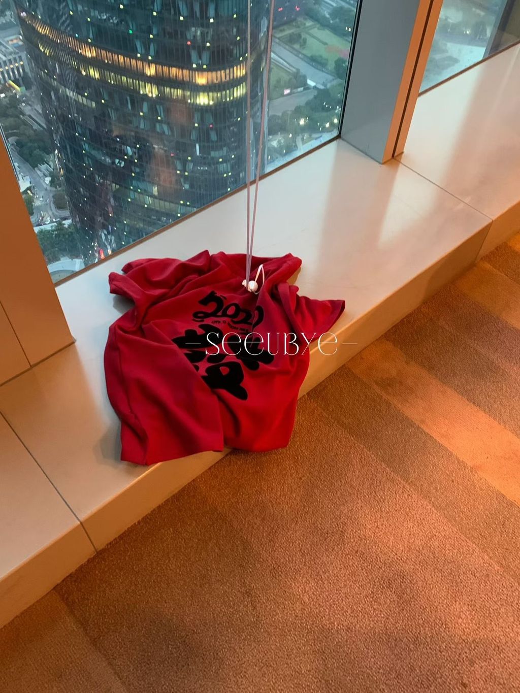 image_57AAC6AF-D1AC-4B0B-8DAF-4D72C31AE713_1769616020