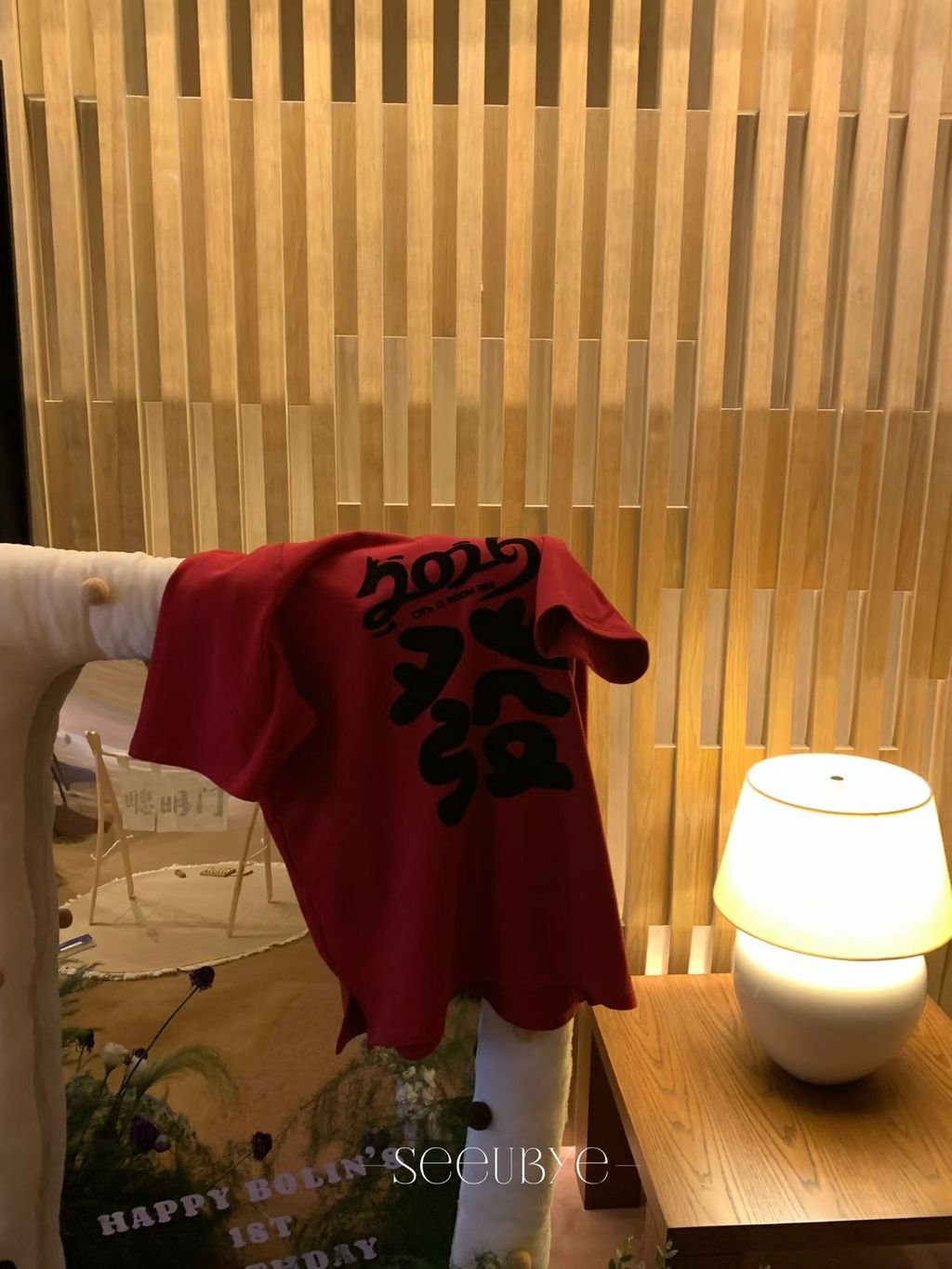 image_53DAEAE7-D31F-44BB-AA83-0BBA259872D5_1769616020