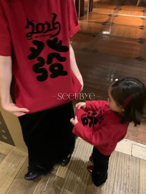 image_70CC9901-37A4-4D3E-8D2B-DD046003A81B_1769616020