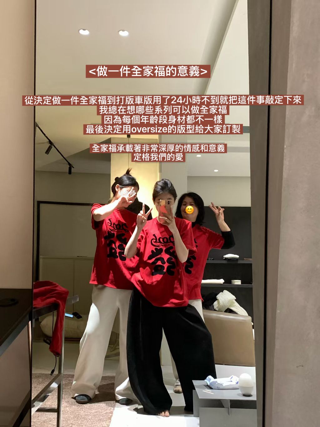 image_2A2C30D9-E6C0-4A4C-A700-B31DCAA8E9E6_1769617343