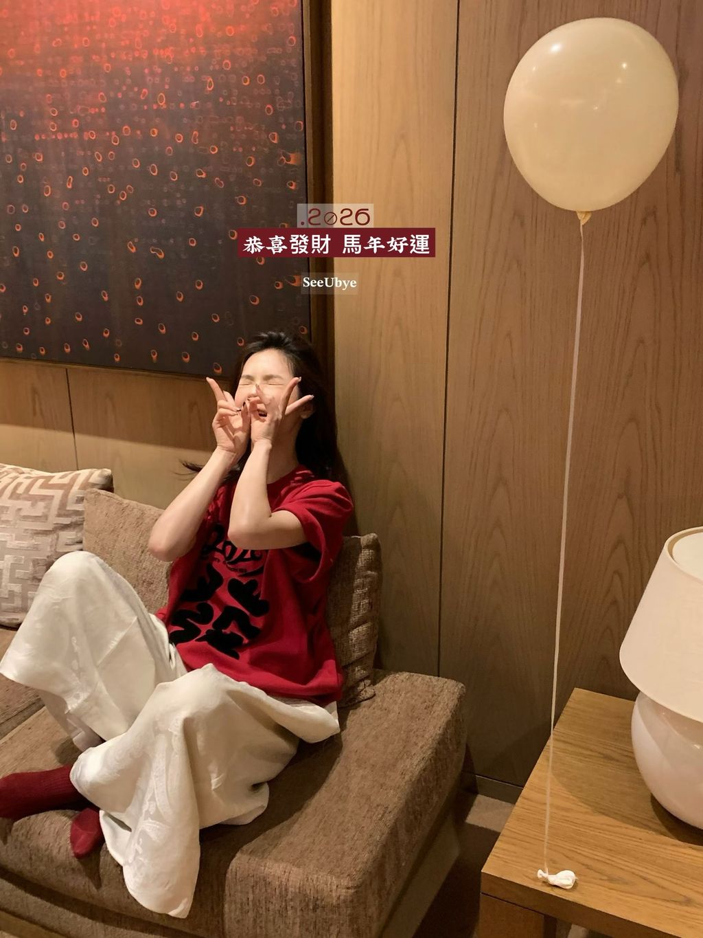 image_69F506C3-2CAA-47C5-B1AF-831A7460D4D4_1769617343