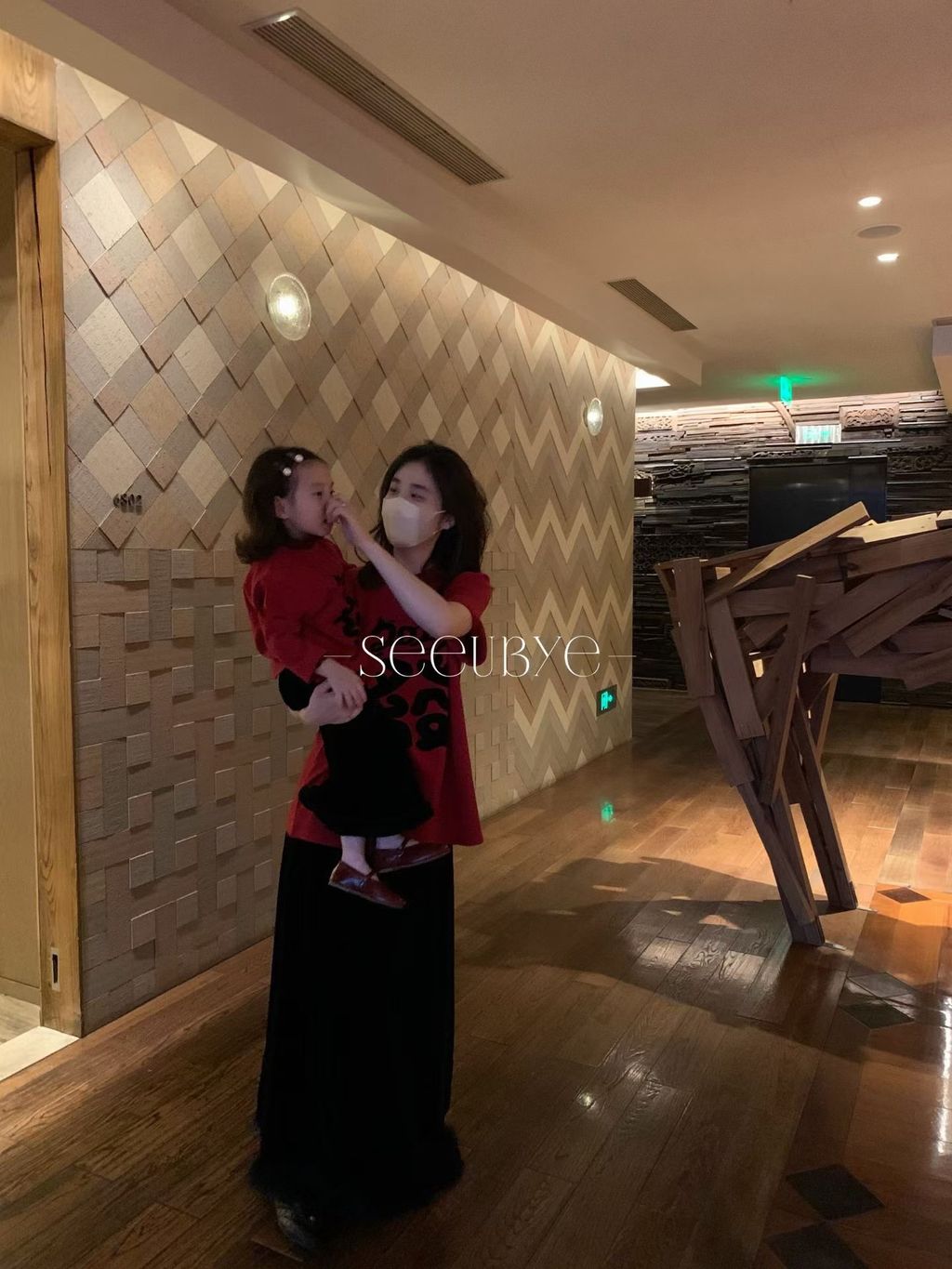 image_FC588460-DAD4-4D7A-9206-ACAC8A1C147B_1769617344