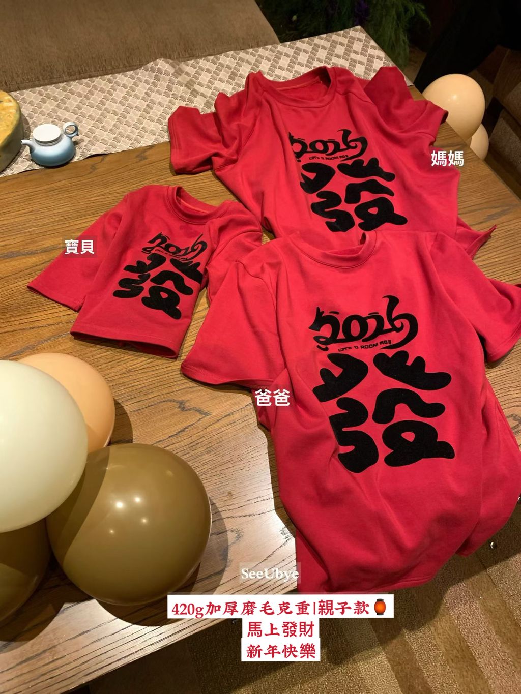 image_E1D72FDC-4E96-4A79-8534-9D562978B70D_1769617601