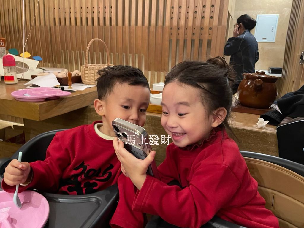 image_C0864C53-7D27-4A57-8DEE-4B5453742D82_1769617739