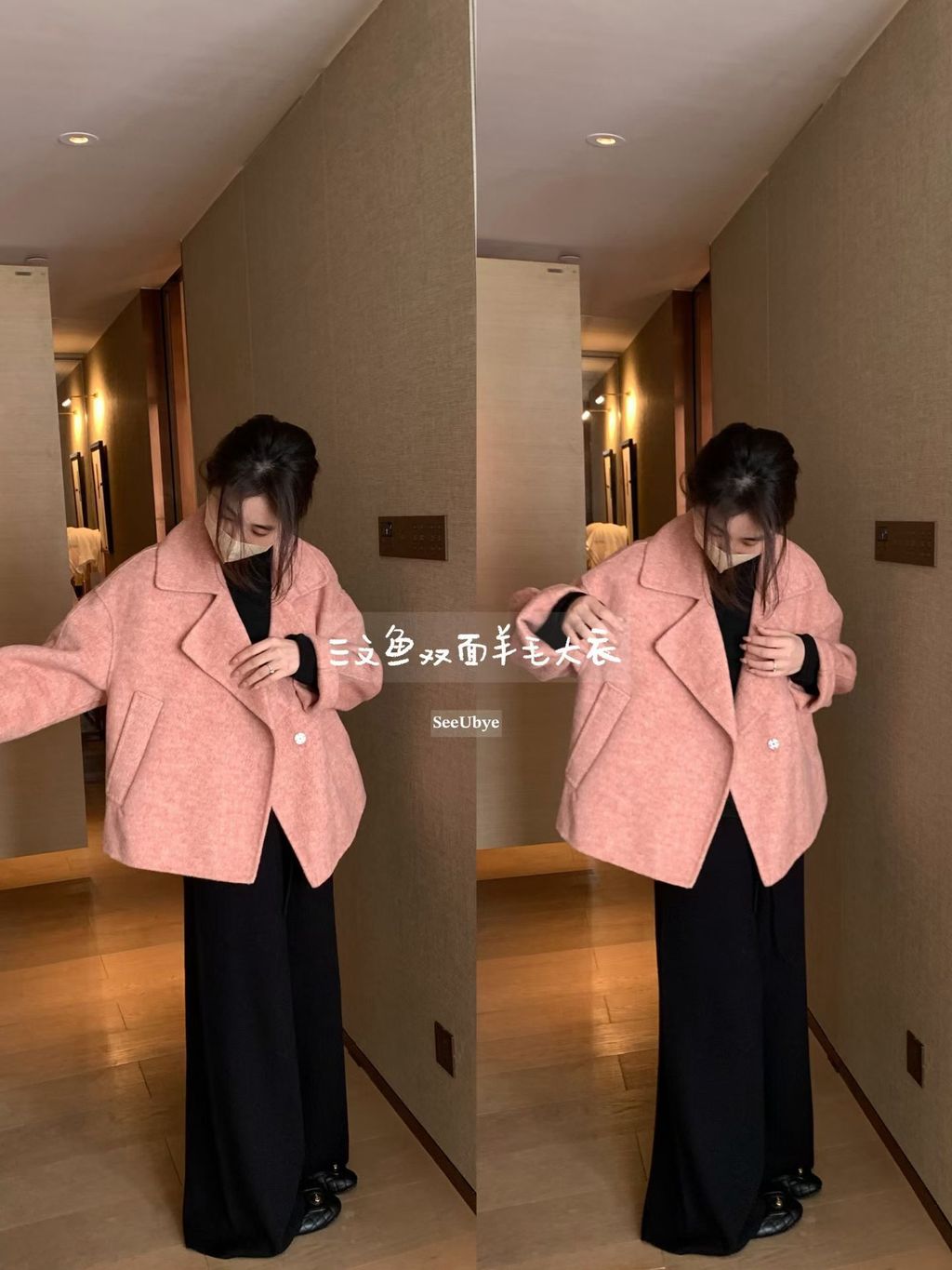 image_BDC75E7A-712B-46DE-B048-F708248F5AB2_1769864579