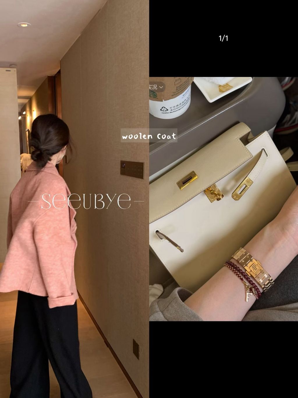 image_4E353AE7-C36A-4A75-9B6F-2F160132A3EF_1769864579