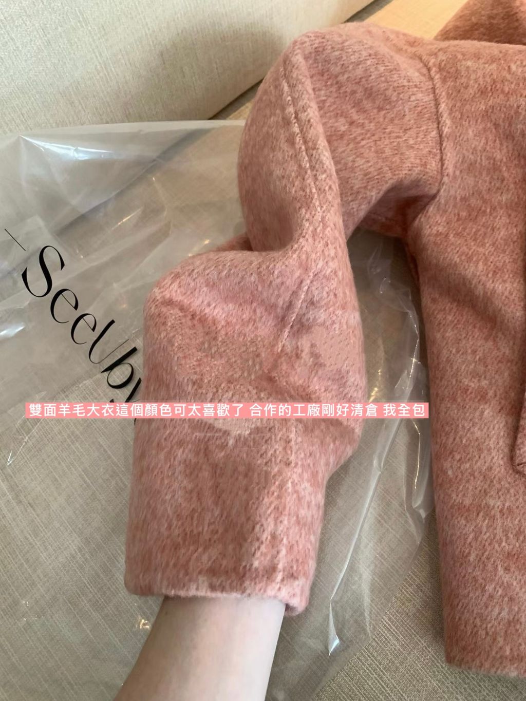 image_ECF9AF93-616C-477E-8168-61C91725A6CD_1769865056