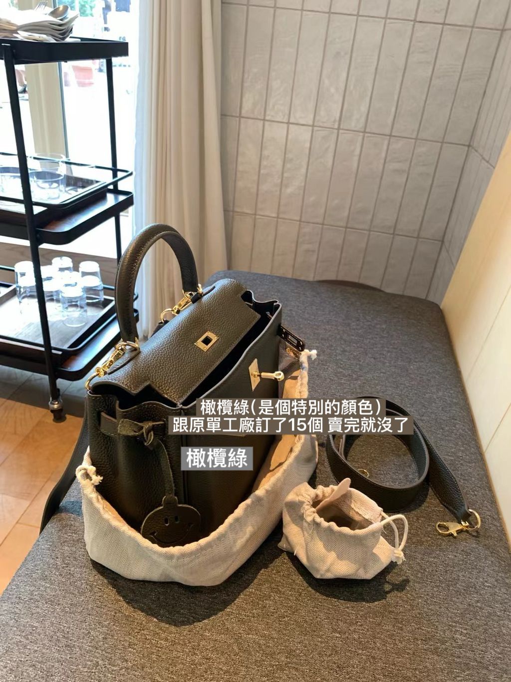 image_A3C58ED2-B771-4109-BE68-F1C6E1C45245_1769865270