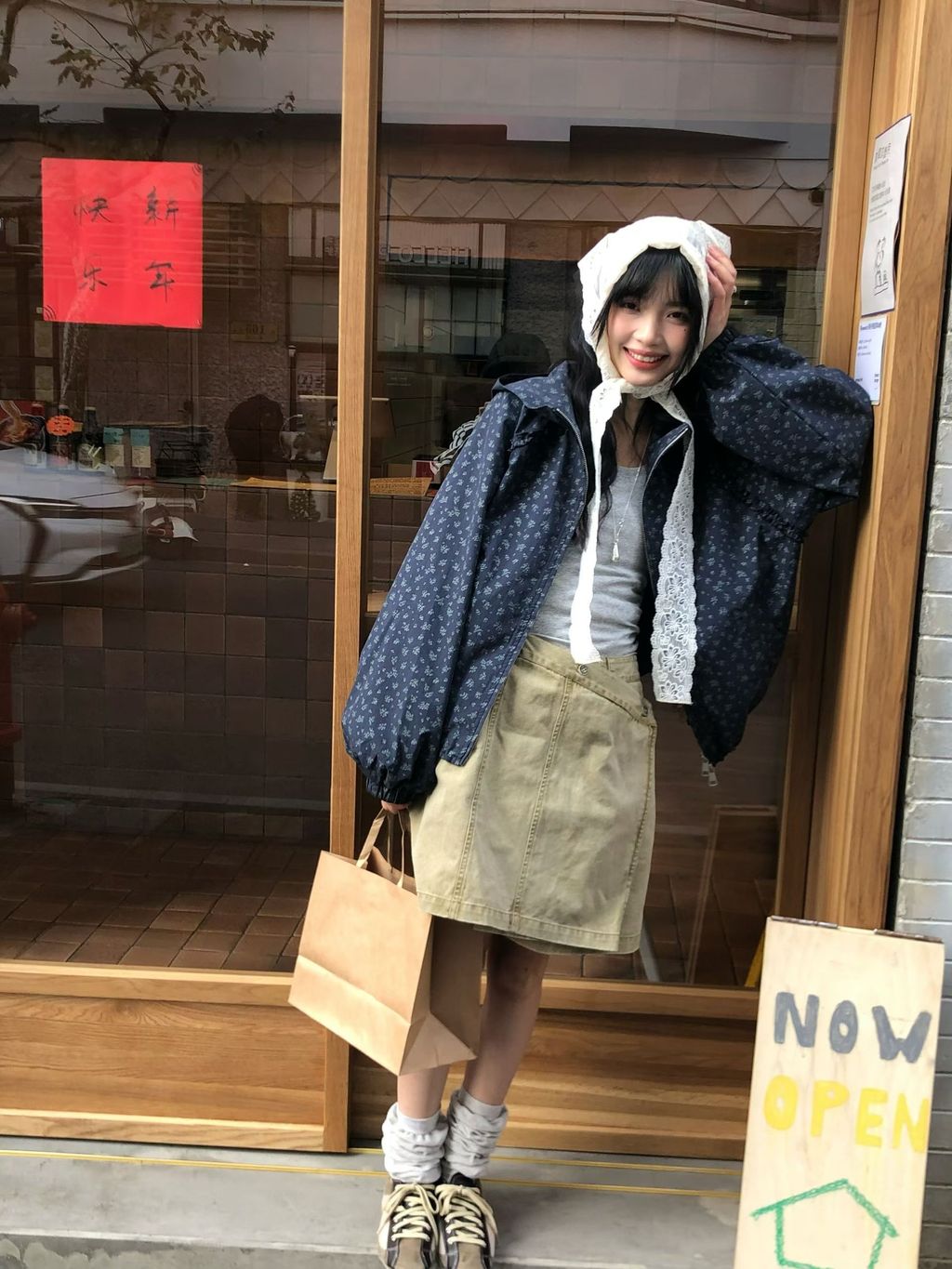 image_7C74D51D-6D97-45A2-8B94-BC2BCA2668C2_1772347573