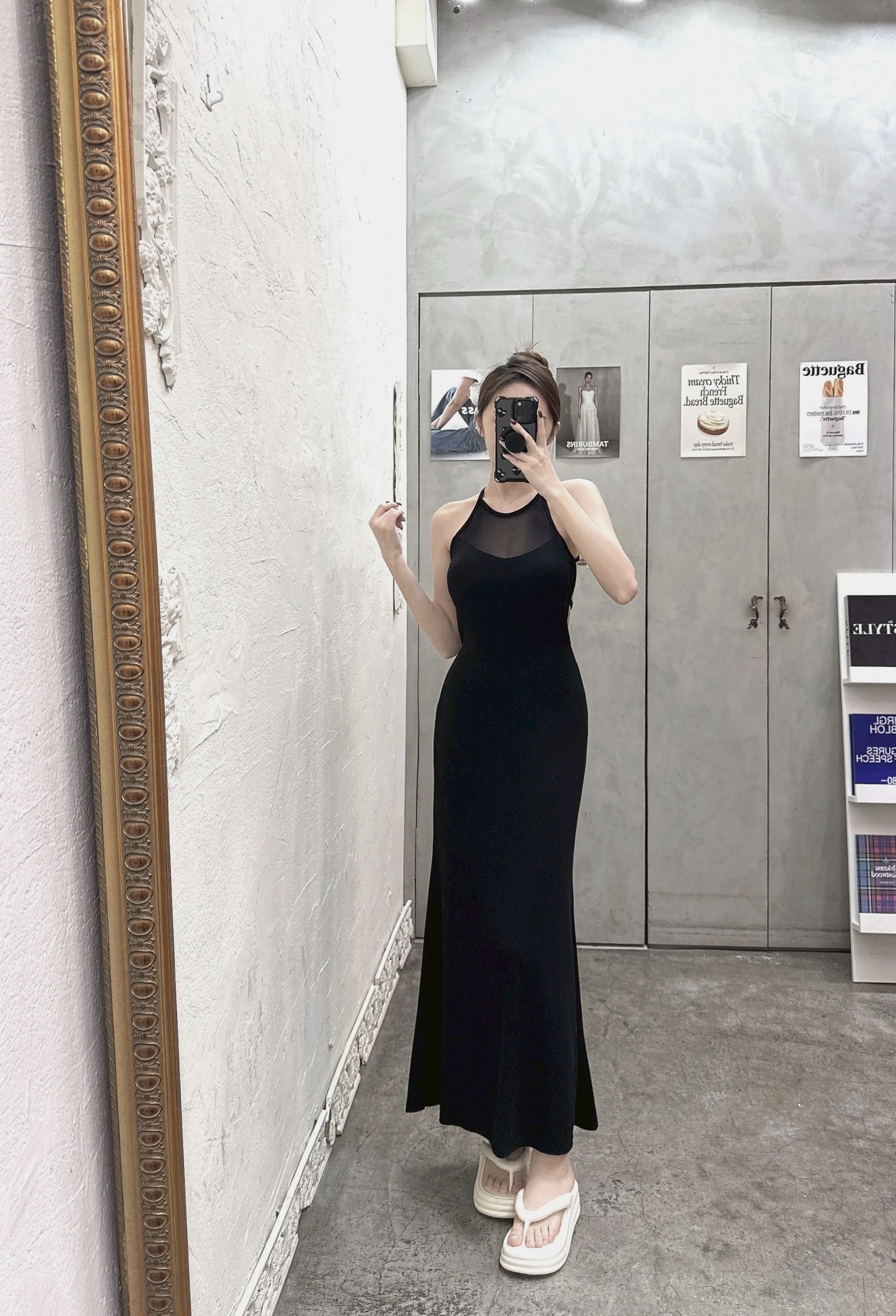 7BDFE734-046F-45CC-91FC-E754112914C1