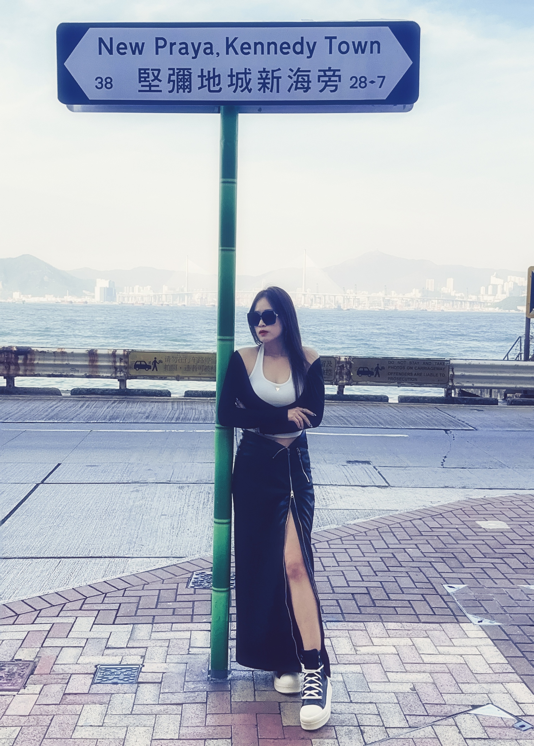 1764261170282_filtered