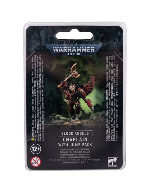 games-workshop-blood-angels-chaplin-with-jump-pack