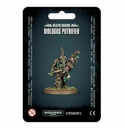 biologusputrifier