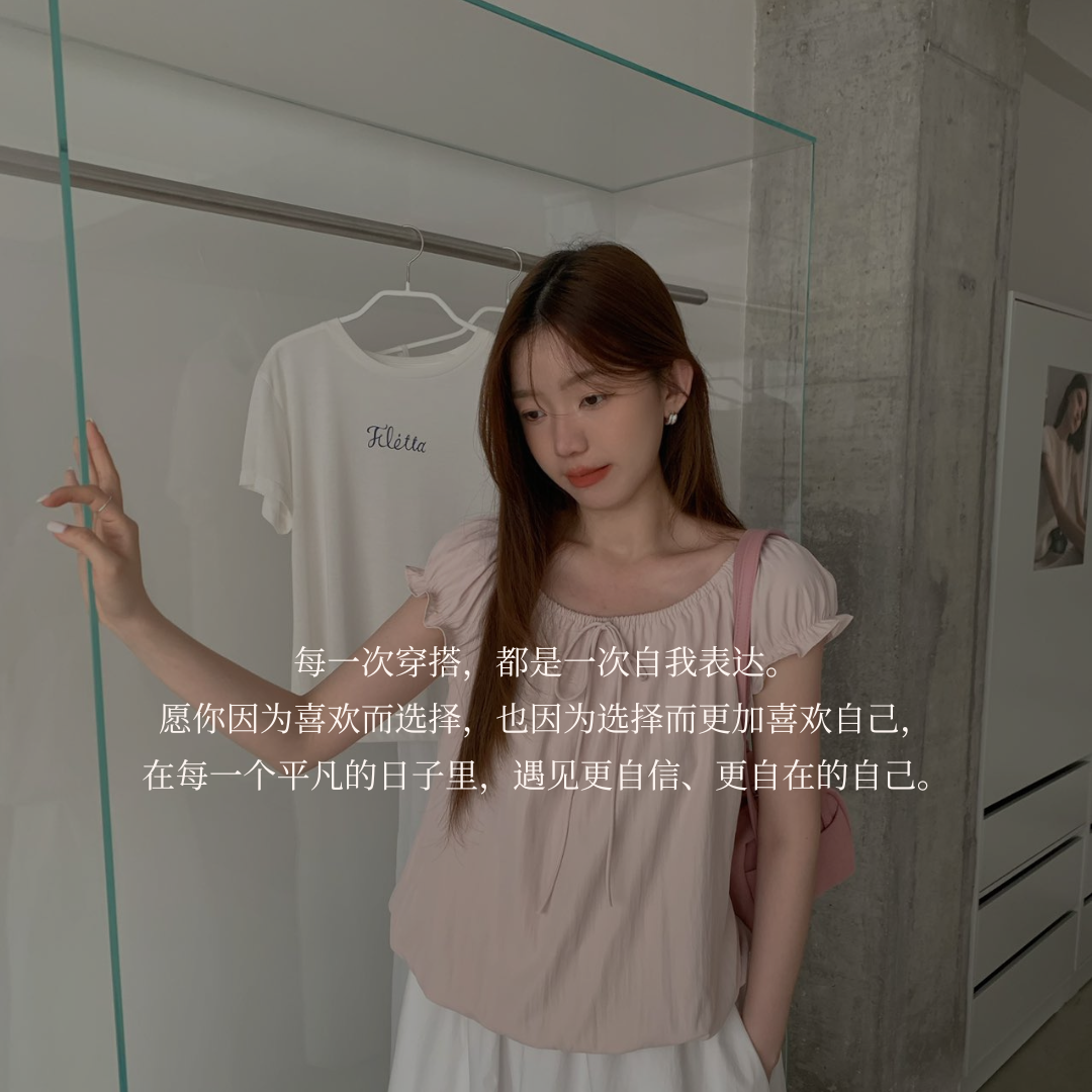 https://cdn.store-assets.com/s/1327799/f/17370674.png