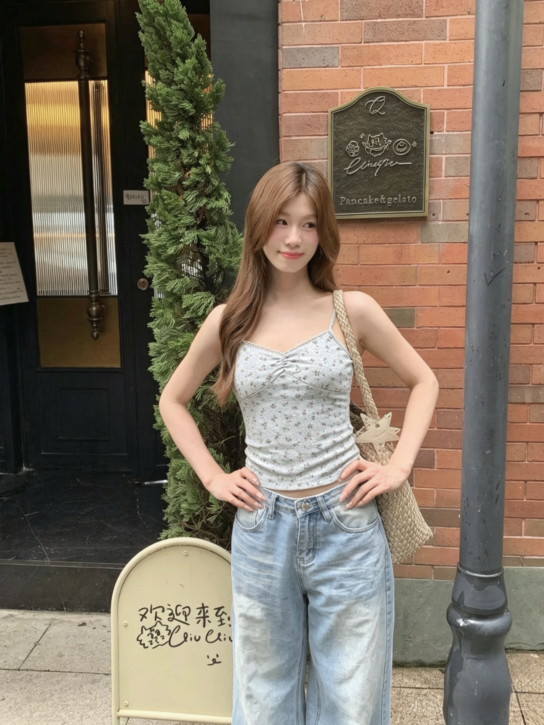 image_FC55CF0E-E4D6-41AB-8527-A383E4E155FB_1790585287