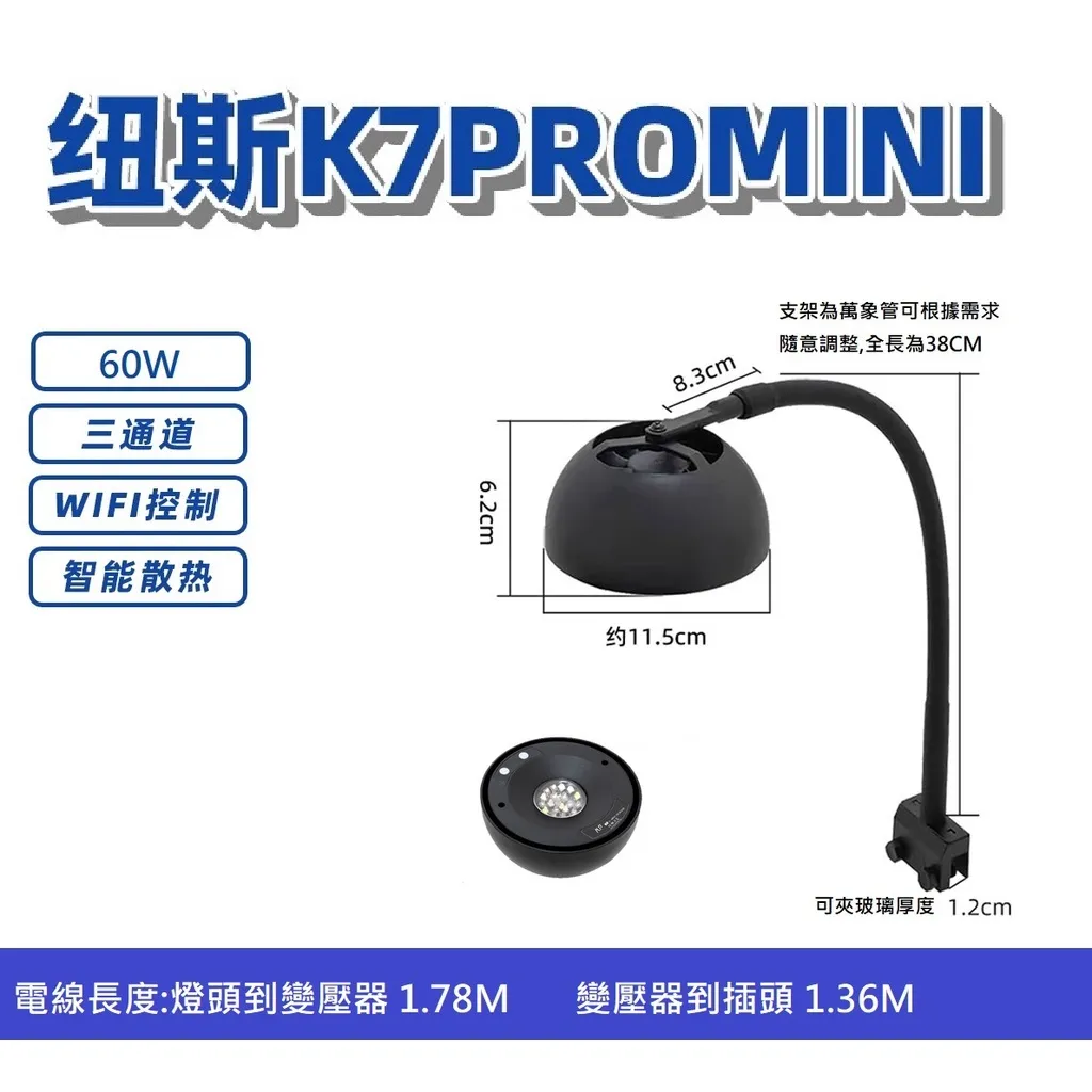 sg-11134201-22120-8ub5tu5y4klv63