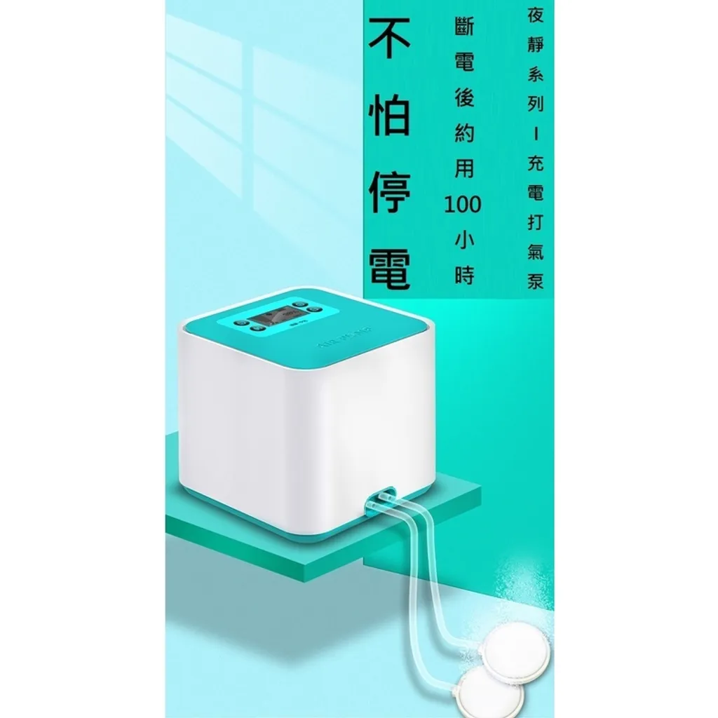 sg-11134201-22120-g1sj0po0d3kv78