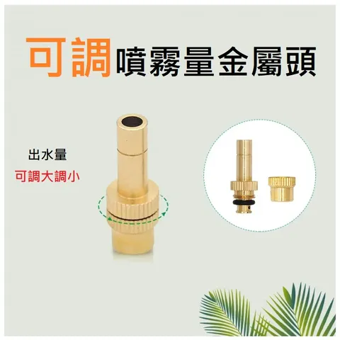 tw-11134207-23020-175rf6ncfvnv7d