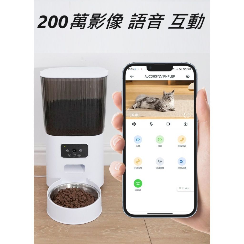 tw-11134207-7r98s-ls5c22n1nwuge9