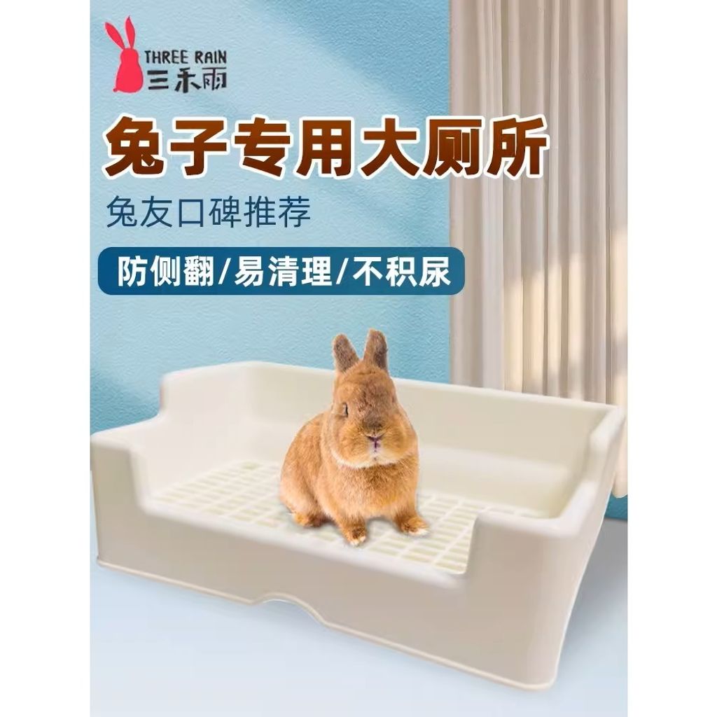 tw-11134207-7r98o-lwlf9ws48v1ib4