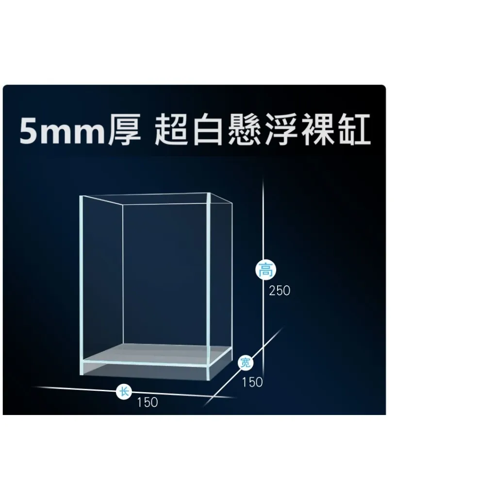 tw-11134207-7r991-lw101ys4iip23a