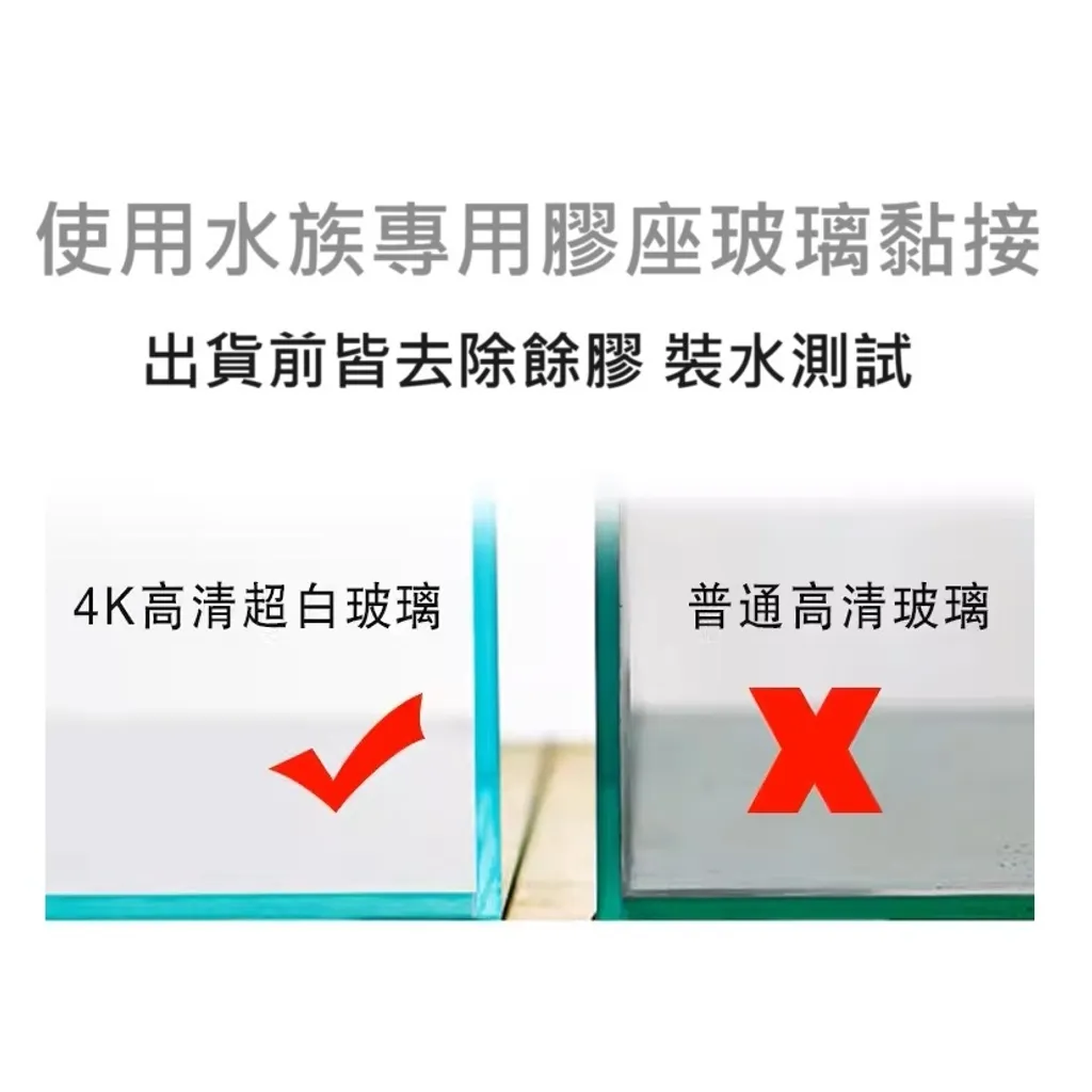 tw-11134207-7r990-lw101ys4xyxycd