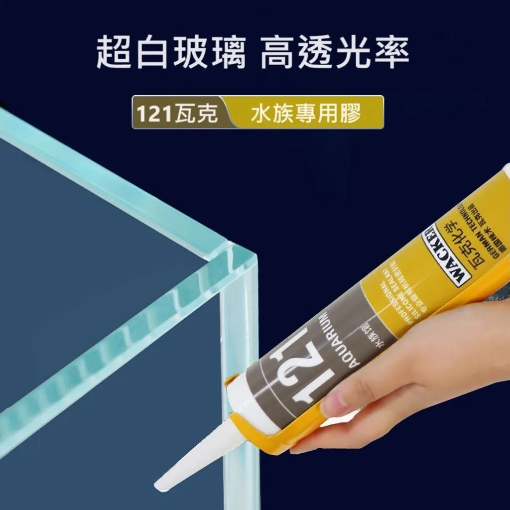 tw-11134207-7r992-lw101ysei42u4f