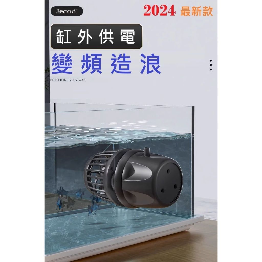 tw-11134207-7rasc-m19vqd2s5cese8