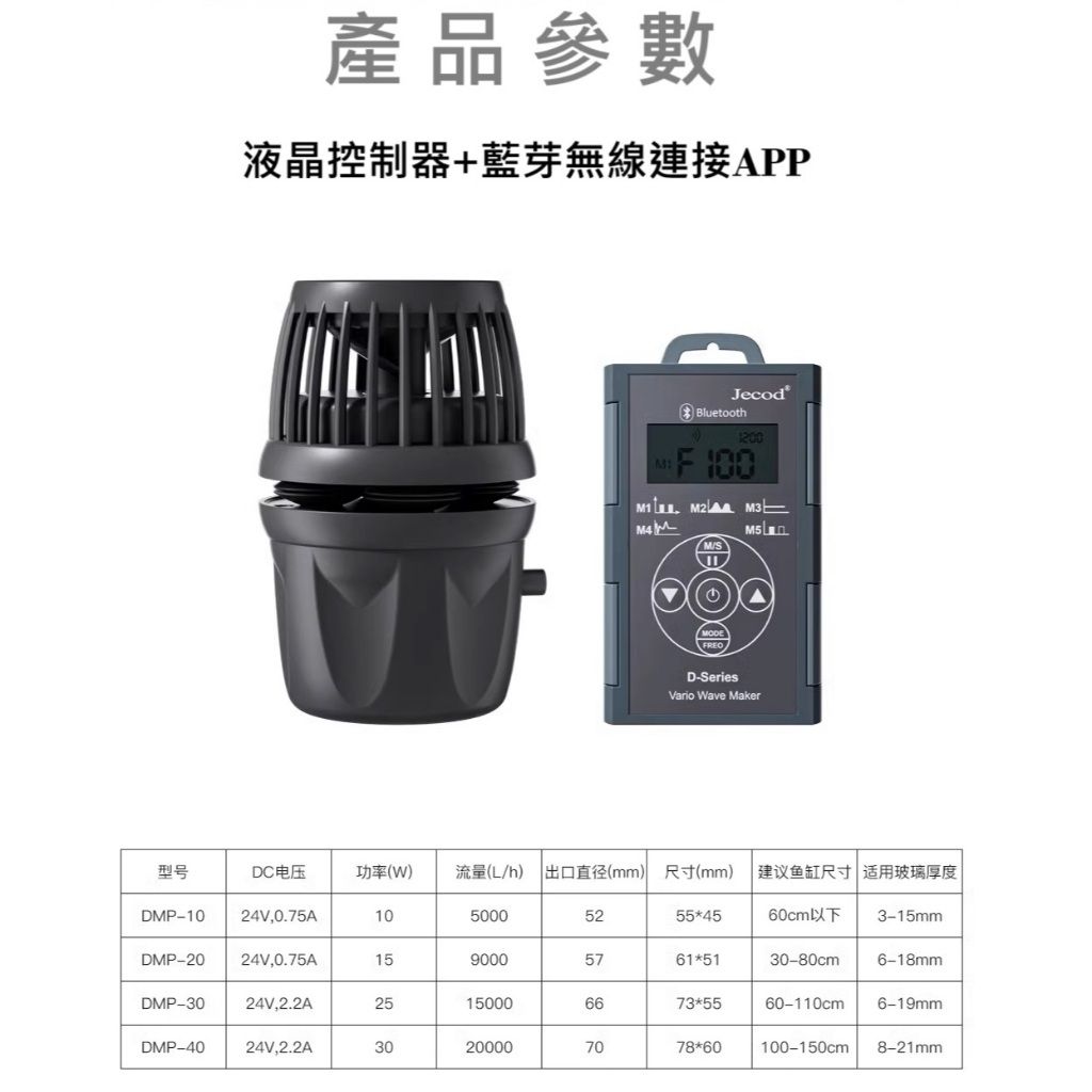 tw-11134207-7rasl-m19vqd467j1071