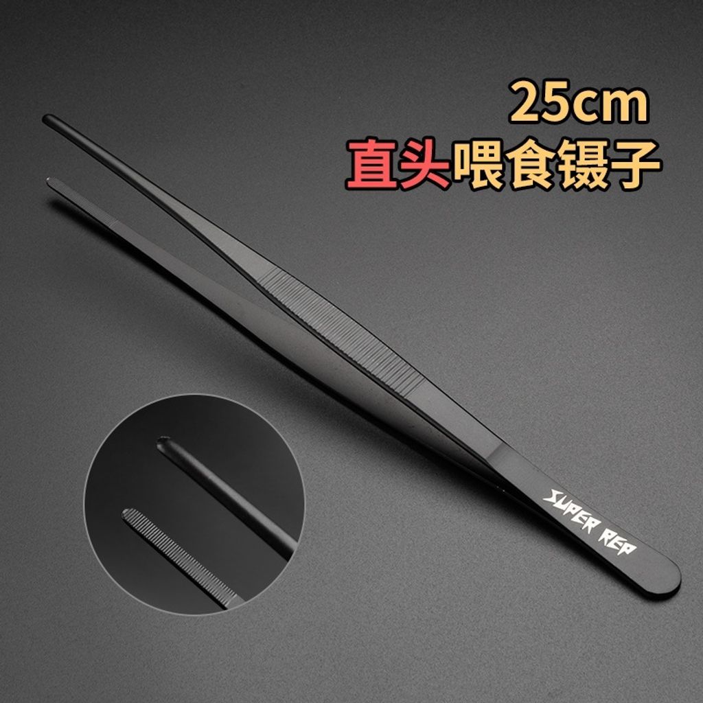 tw-11134207-7rase-m2sa9on2sgp7c9