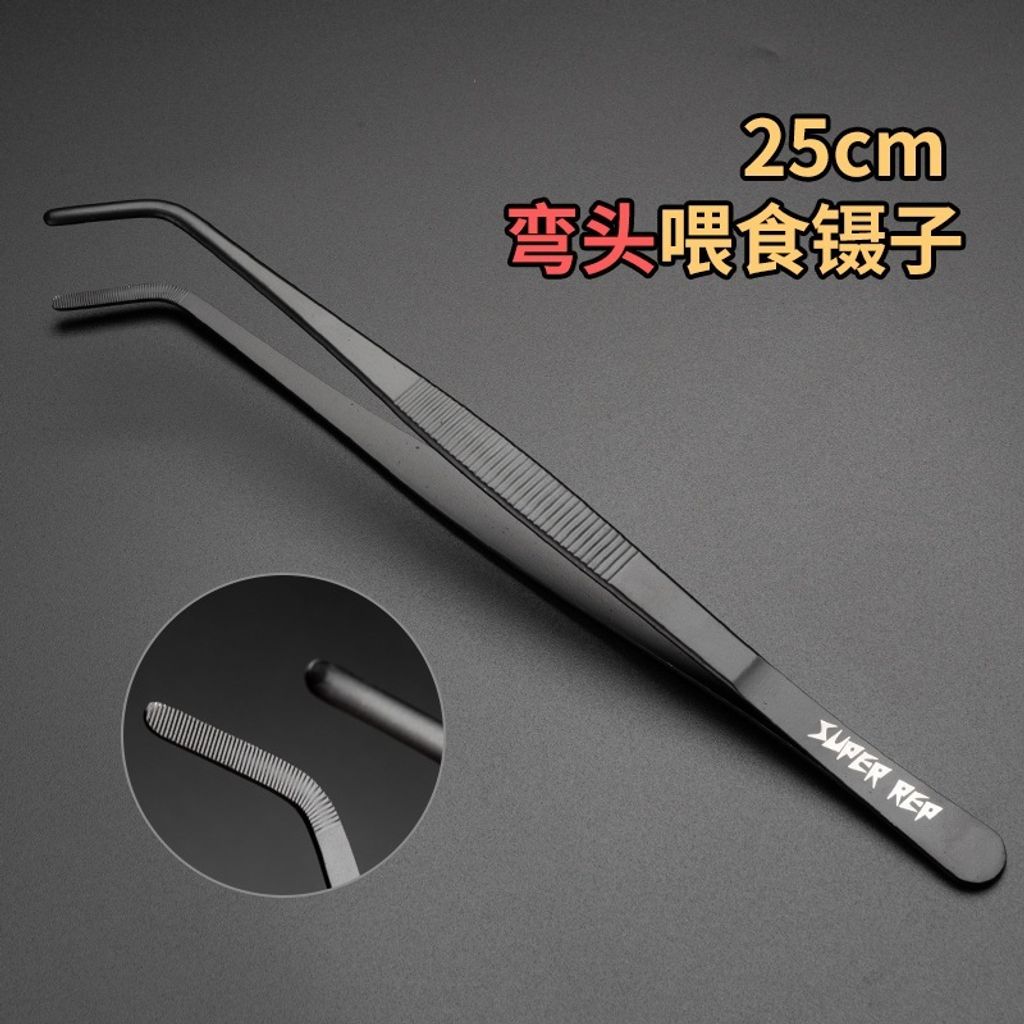 tw-11134207-7rasc-m2sa9q56laaz42