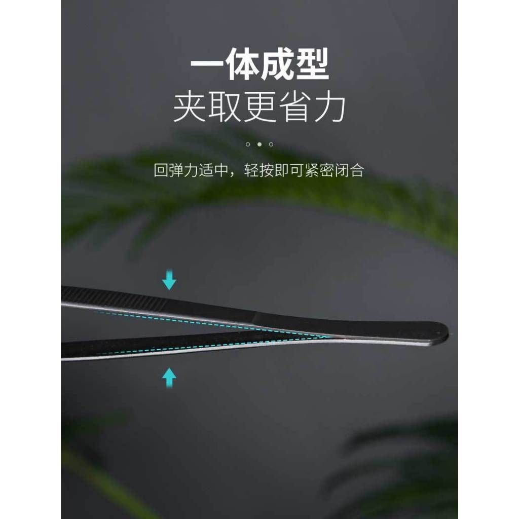 tw-11134207-7rase-m2sa7128p47f6c