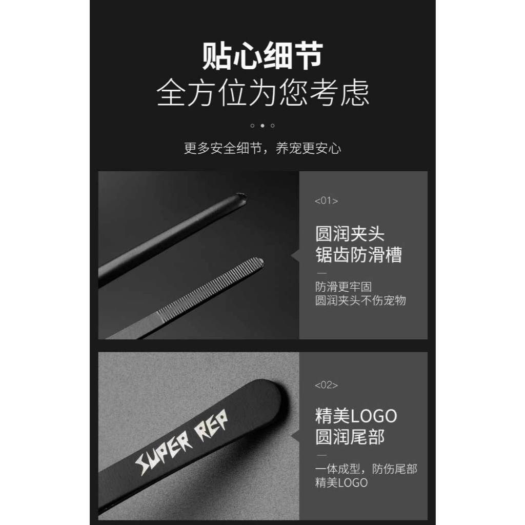 tw-11134207-7rask-m2sa7128p46j71