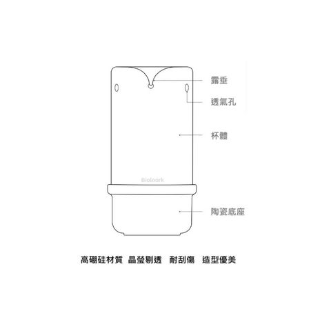 tw-11134207-7rase-m6baqhy2g0fq49