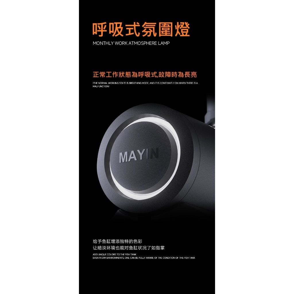 tw-11134207-7rasd-m65hyn404x12f7