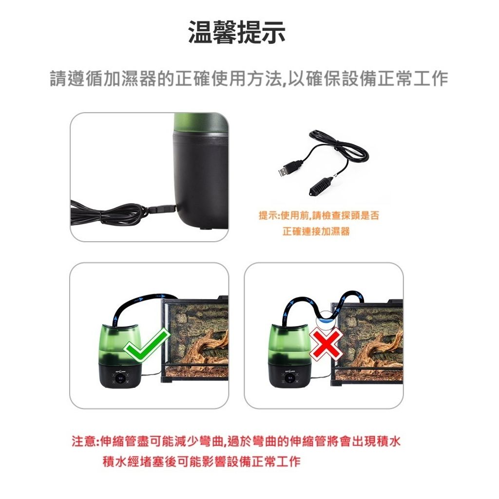 tw-11134207-7rbk7-m6gzqxcpfhy022