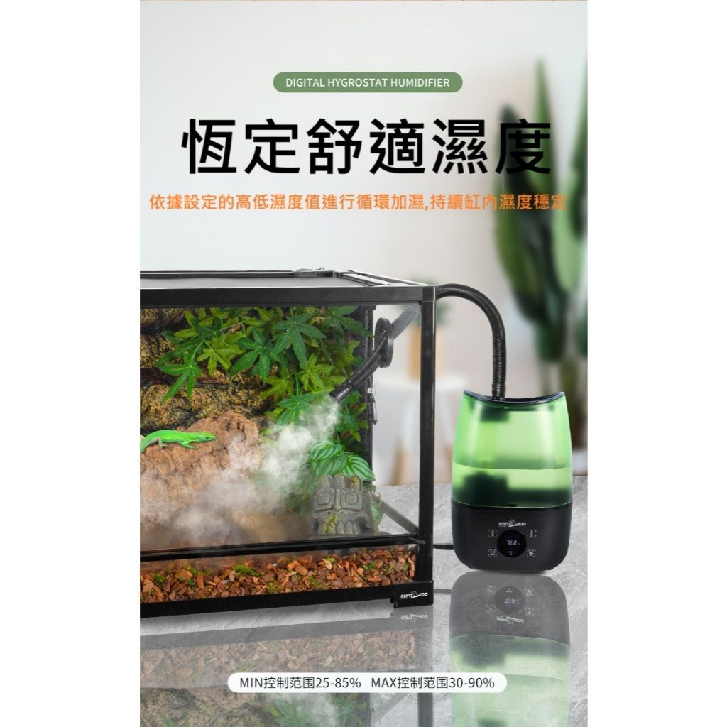 tw-11134207-7rbk5-m6gzqxcpcot447