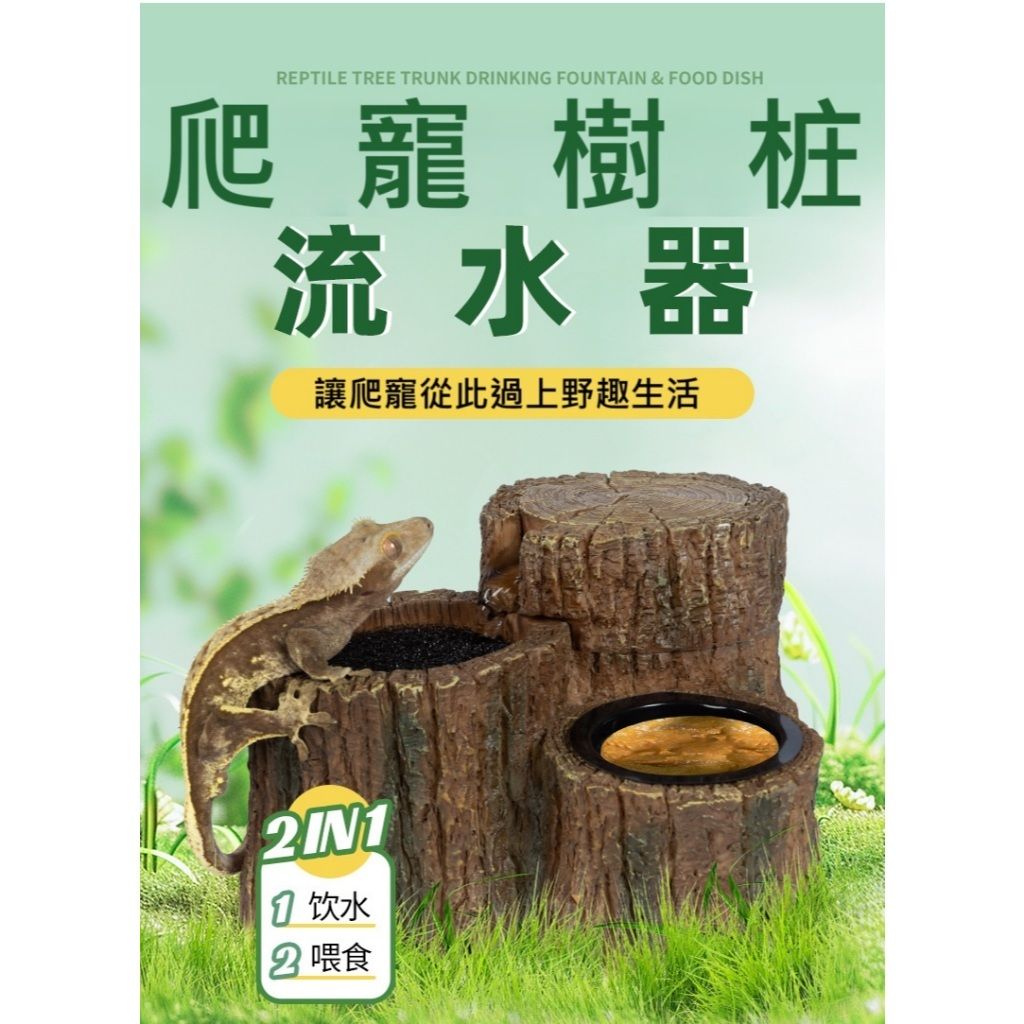 tw-11134207-7rbk0-m6gx8lk7zu4f73