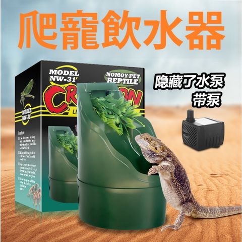 tw-11134207-7ras8-m4es1irzlkpp1a