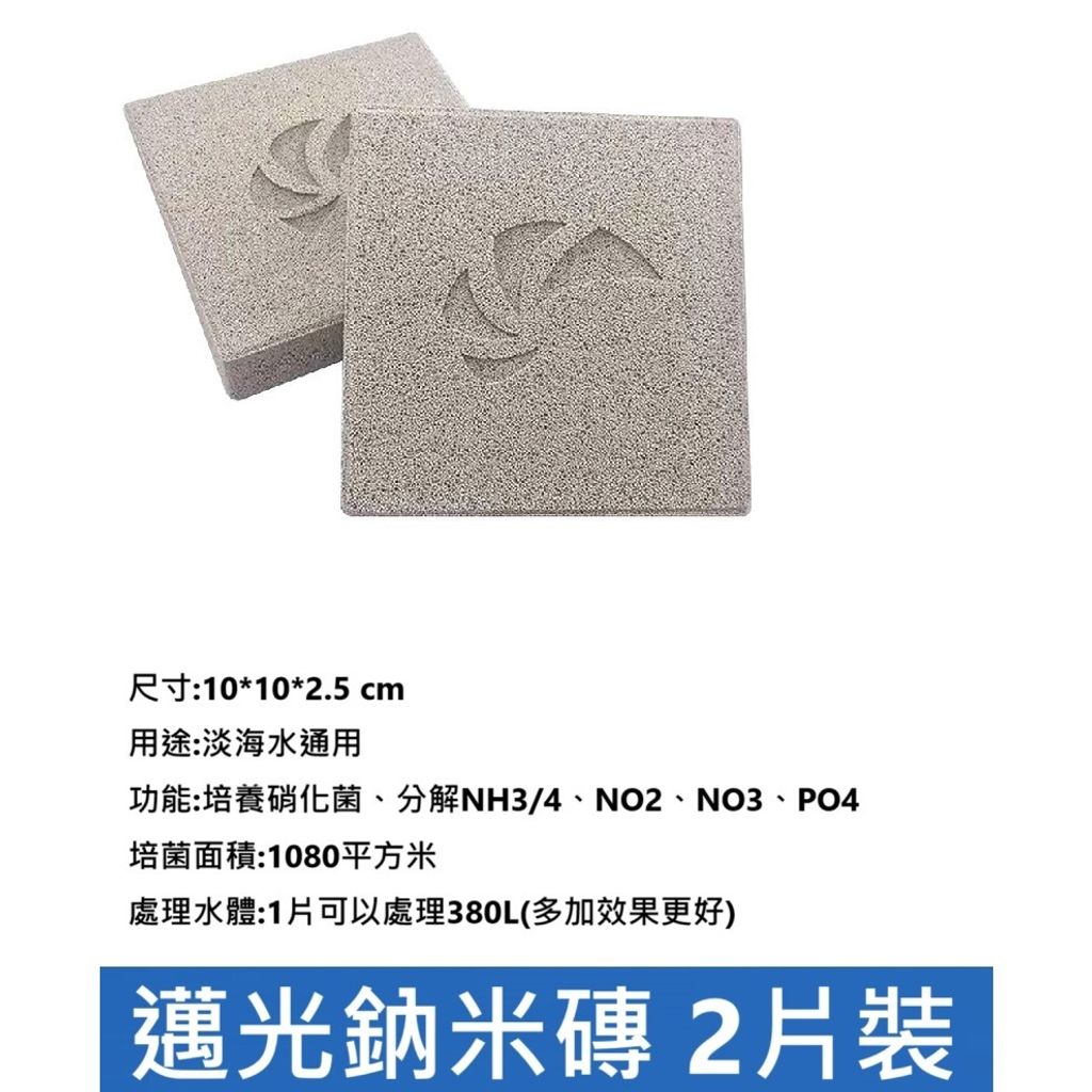 tw-11134207-7rasj-m65jzfg3jxjq1b