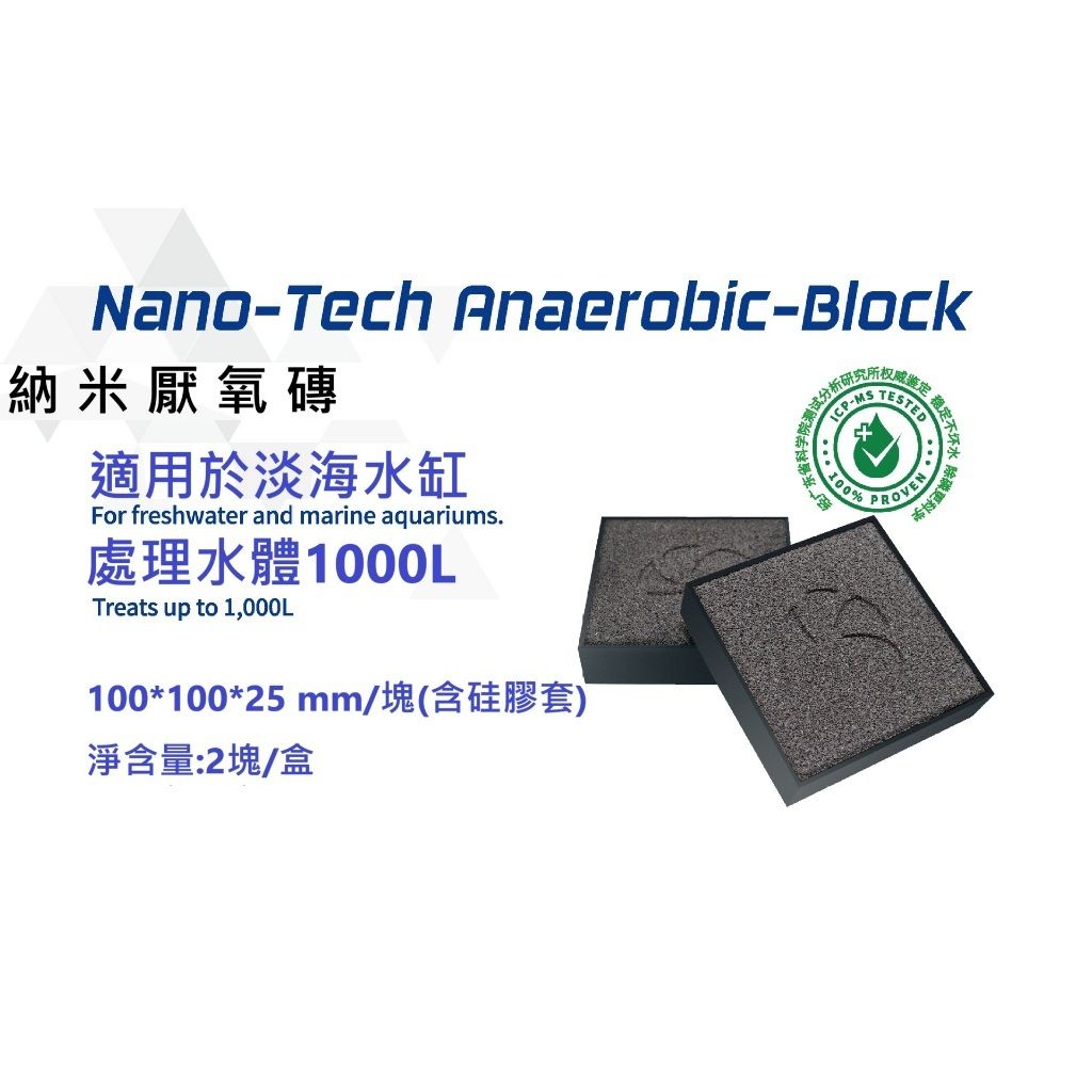 tw-11134207-7rasi-m65jzfg3iiba43