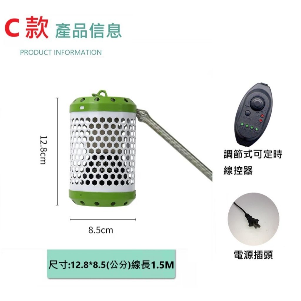 tw-11134207-7rasm-m3htgwk73xbh9e