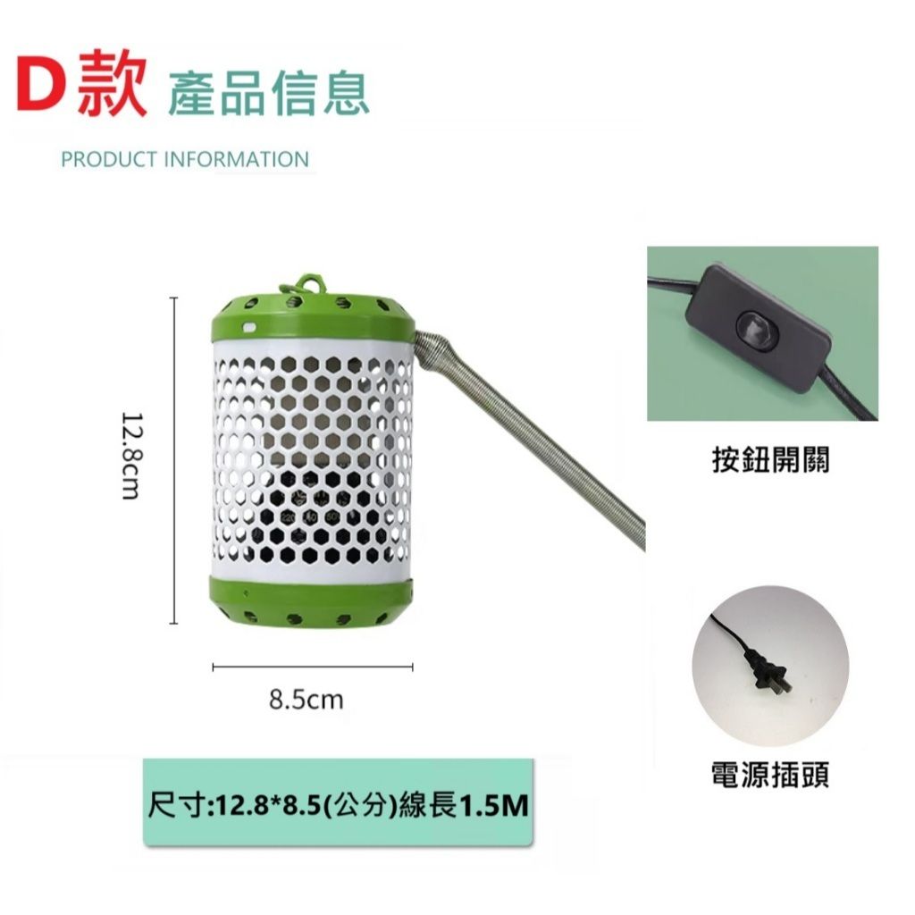 tw-11134207-7rasa-m3htgwk75bvx07