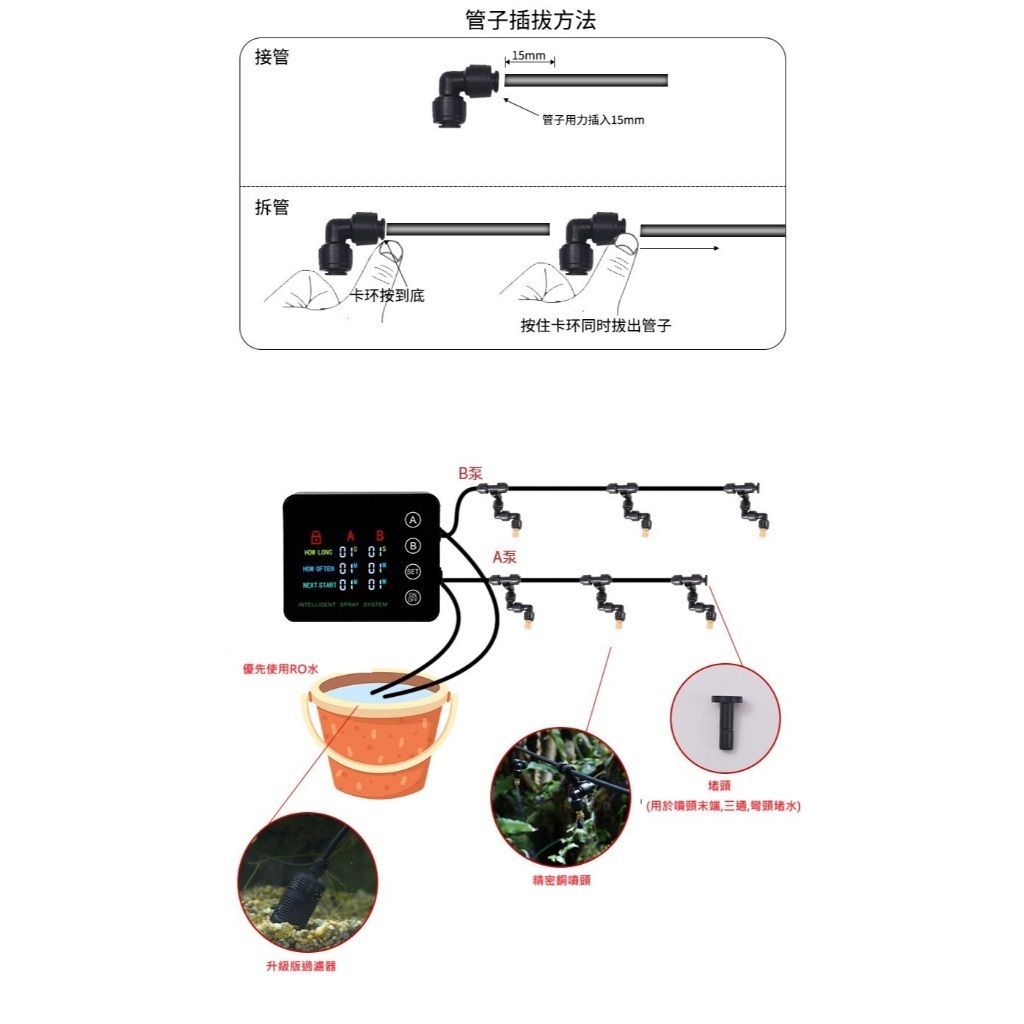 tw-11134207-7rase-m5r6j7iwtqja3c