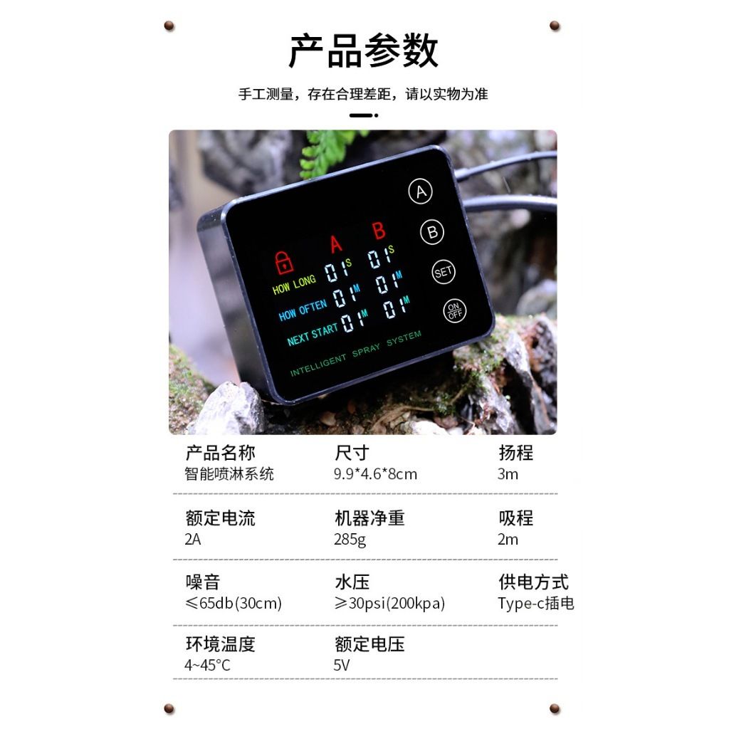 tw-11134207-7rasa-m5r6j7iwqwqebd